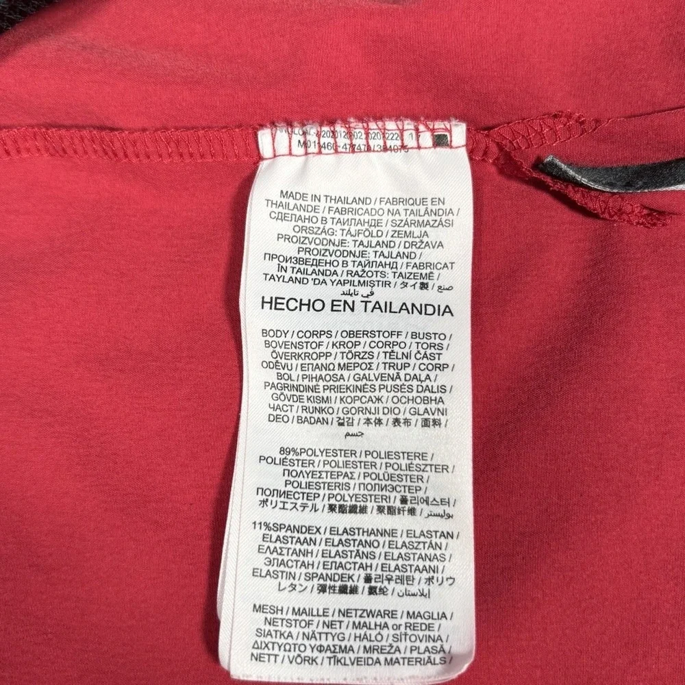 Nike Arizona Cardinals 1/4 Zip Pullover Mens M Red Logo Performance NFL On Field